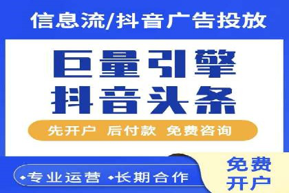 运动品牌SEM推广案例：打造品牌影响力